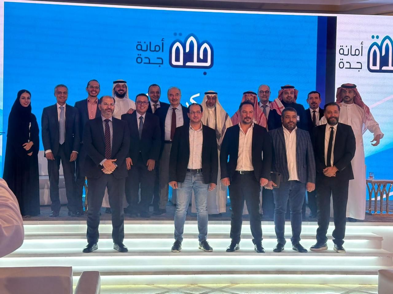 Smart City - Image 1